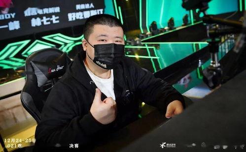 孙哥解说最新爆料,娱乐圈最新爆料大起底! 第1张 孙哥解说最新爆料,娱乐圈最新爆料大起底! 第1张