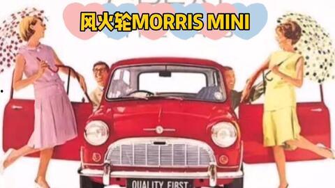 风火轮最新文化系列爆料,探寻传统与创新交融的奇幻之旅 第3张 风火轮最新文化系列爆料,探寻传统与创新交融的奇幻之旅 第3张