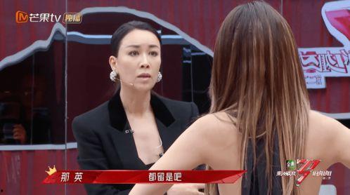 卡姐新服装爆料视频,时尚穿搭揭秘！